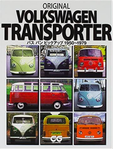 Original volkswagen - original,